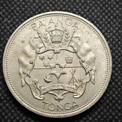 【淘币小摊】限时拍第八百零七拍  克朗币邮币封场  满百包邮可预留两周  周一统一发货  -  汤加1967年1潘加