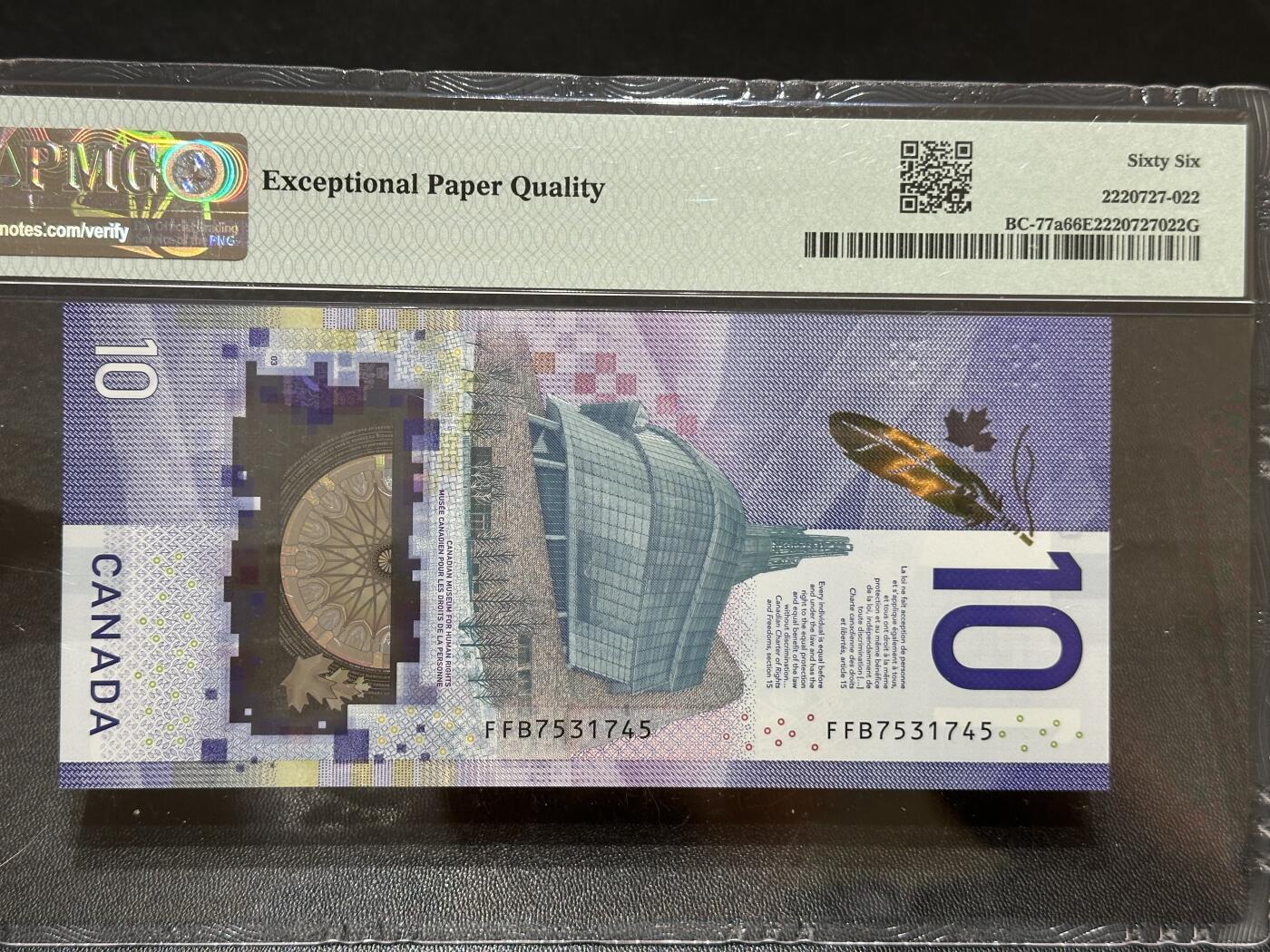 《外钞收藏家》第五百八十七期（精选场）（本平台长期征集拍品、欢迎藏友们联系合作） 2018年加拿大最新版10加元 PMG66 