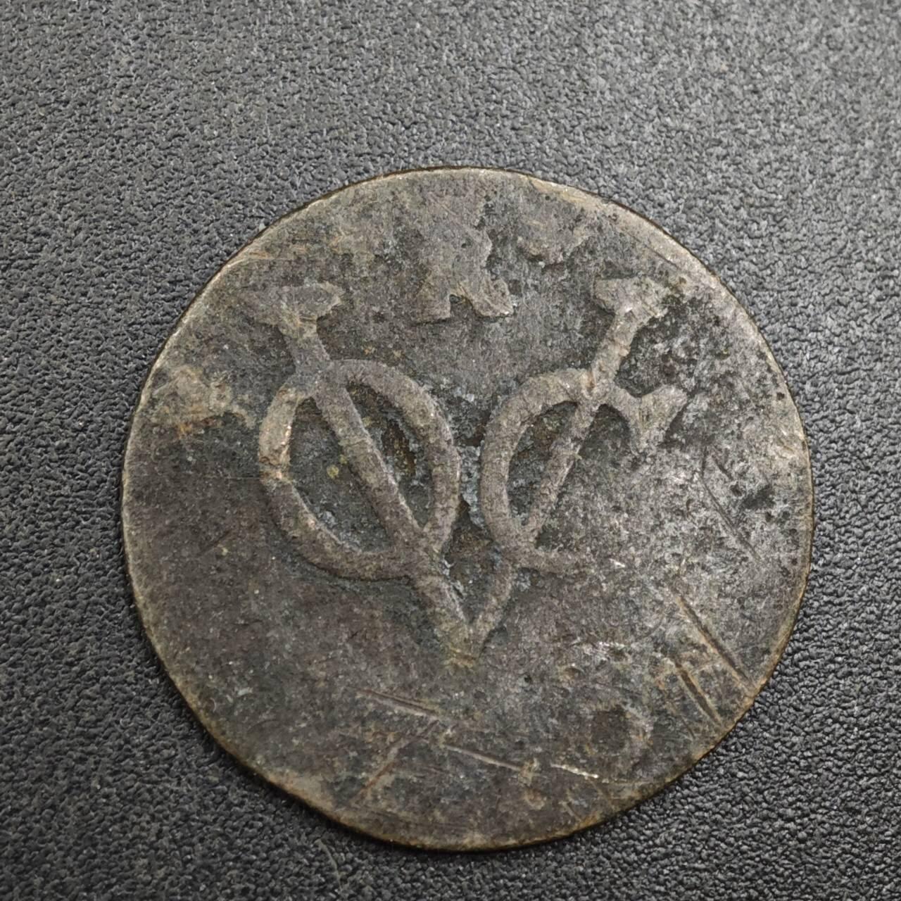 【淘币小摊】实时拍第八百零四拍   散币银币场   满百包邮可预留二周 每周一统一发货   荷属东印度1杜伊特铜币