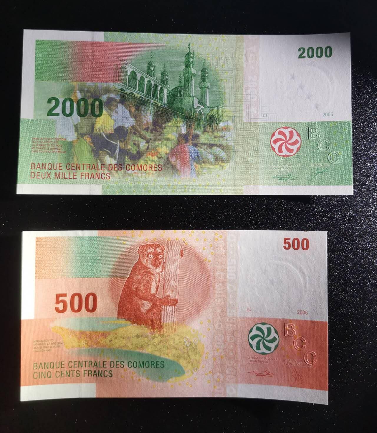 《艾美收藏》第221期-11.23周日黄金场精品荟萃