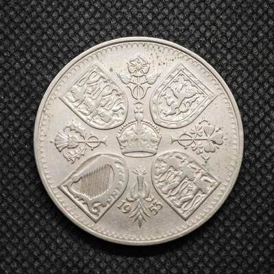 【淘币小摊】限时拍第八百零七拍  克朗币邮币封场  满百包邮可预留两周  周一统一发货  -   英国1953年女王加冕5先令纪念币