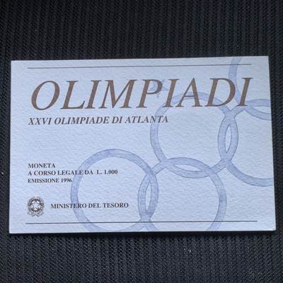 道一币馆币章第一百五十六场 - 原包装 意大利1996年亚特兰大奥运会1000里拉纪念银币