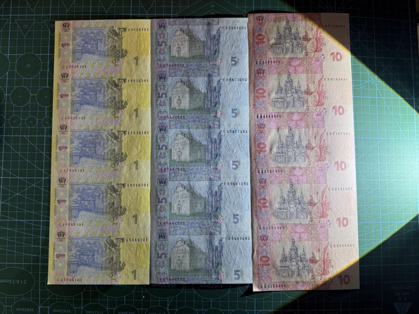 【炜奕收藏】，第五十一期