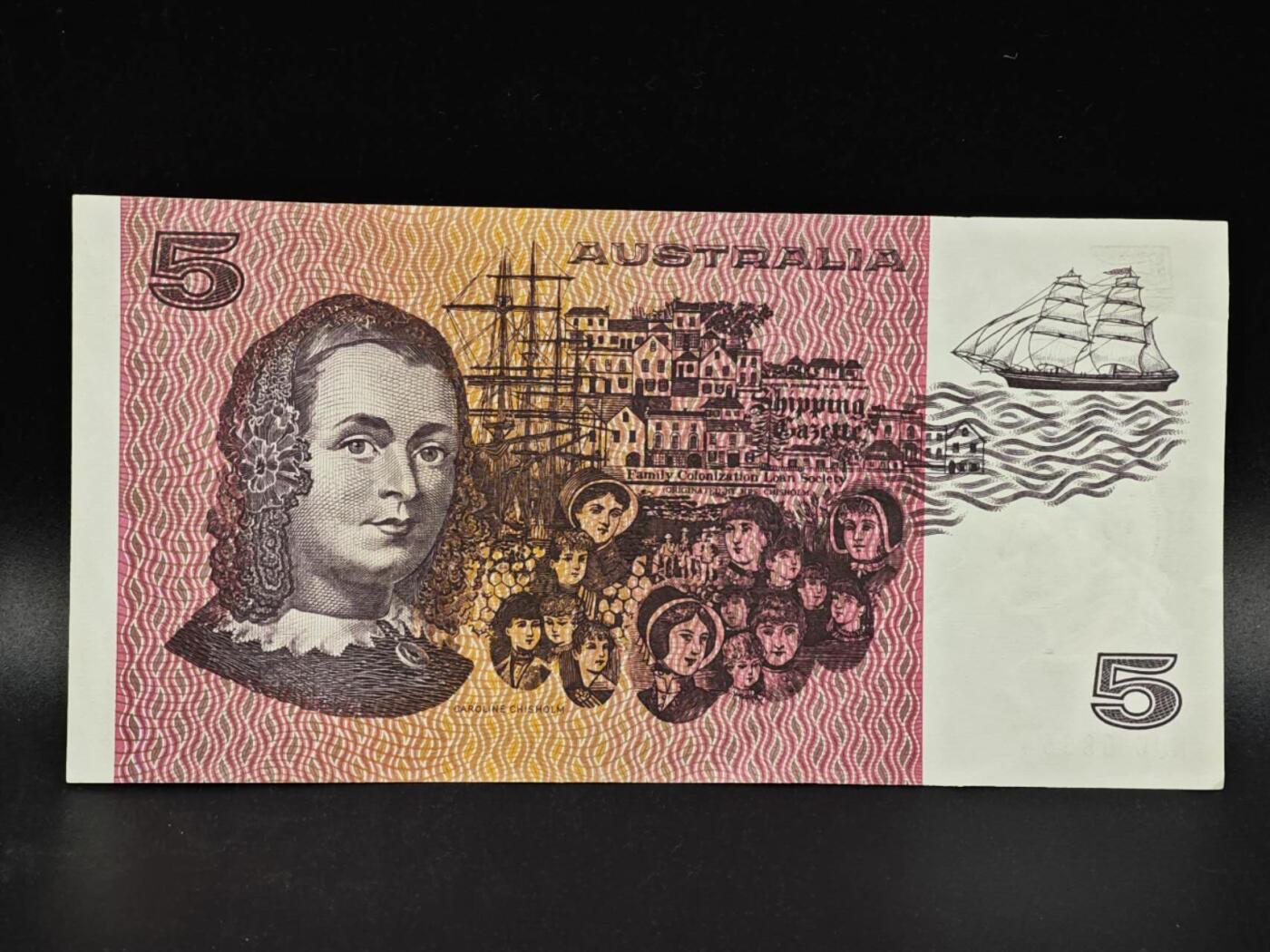 【淘币小摊】限时拍第八百零五拍  纸币场  满百包邮可预留两周  周一统一发货  澳大利亚5元纸币【有折】
