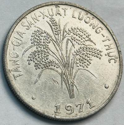 文馨钱币收藏第 282 场，【 长期接收代拍品】，加拿大老铜代用币，银币，德三系列场 - 1971 年越南水稻 1 盾 FAO 纪念币，第四版独年份