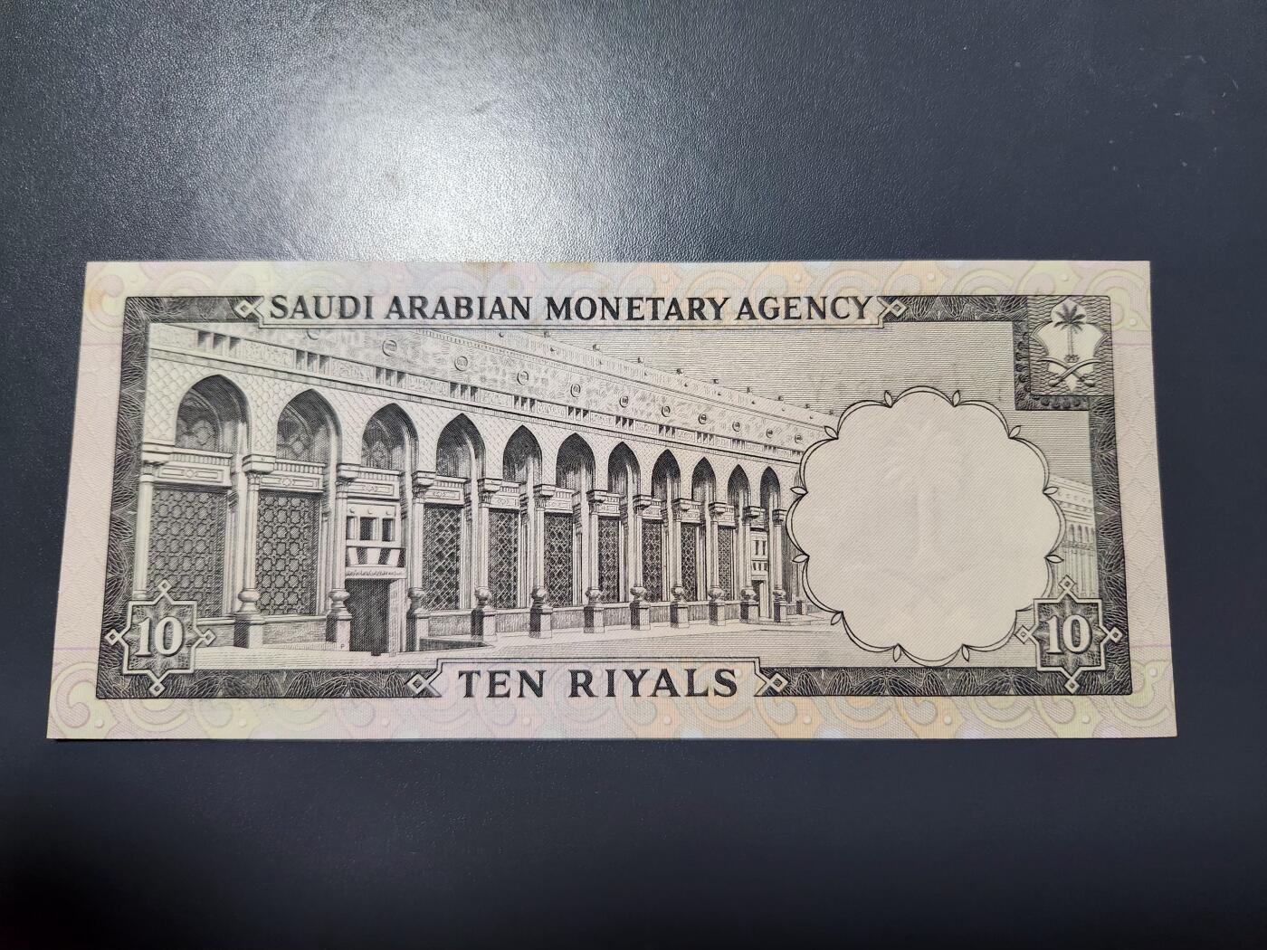 11月29号晚上8点 外国纸币自动截拍第64场