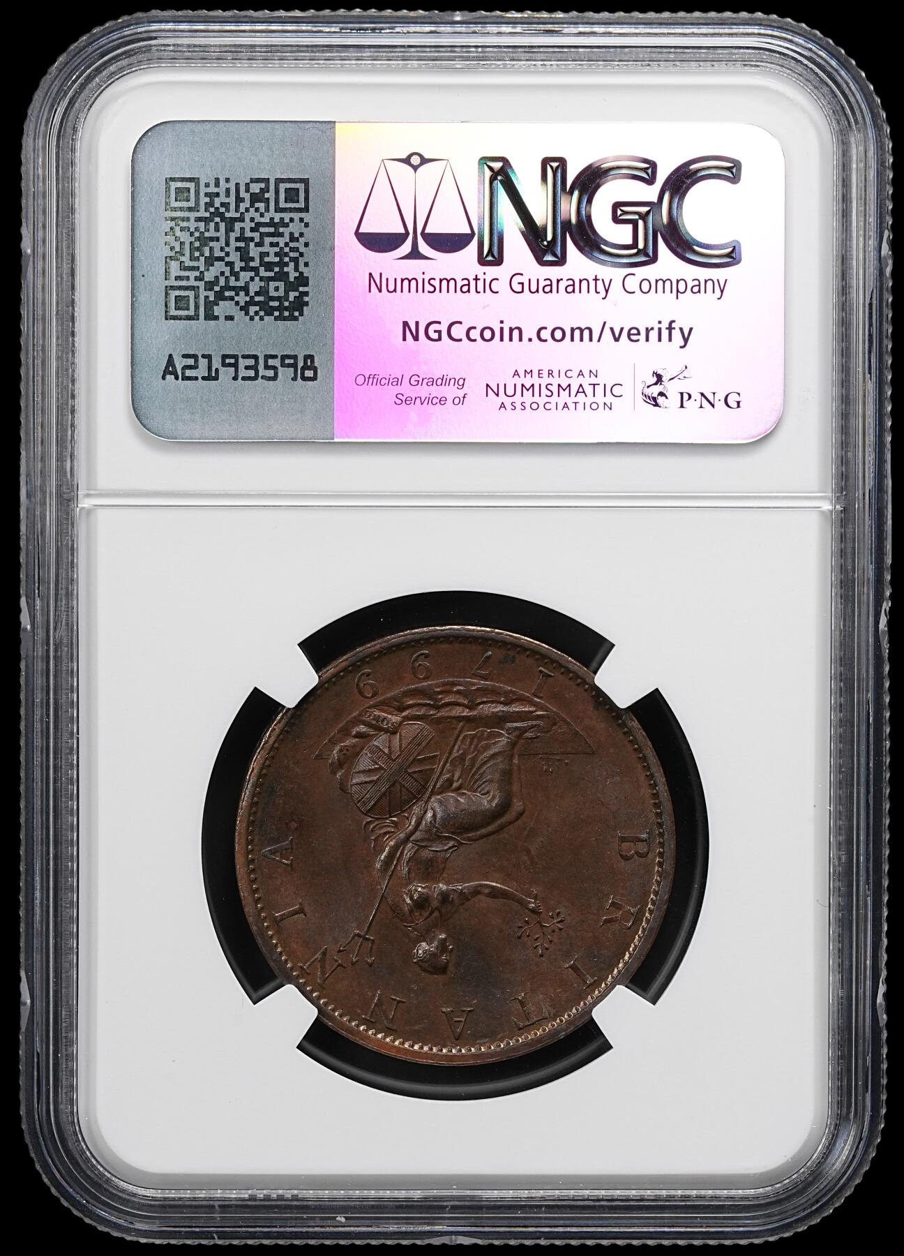 修遠堂世界钱币第九十四期