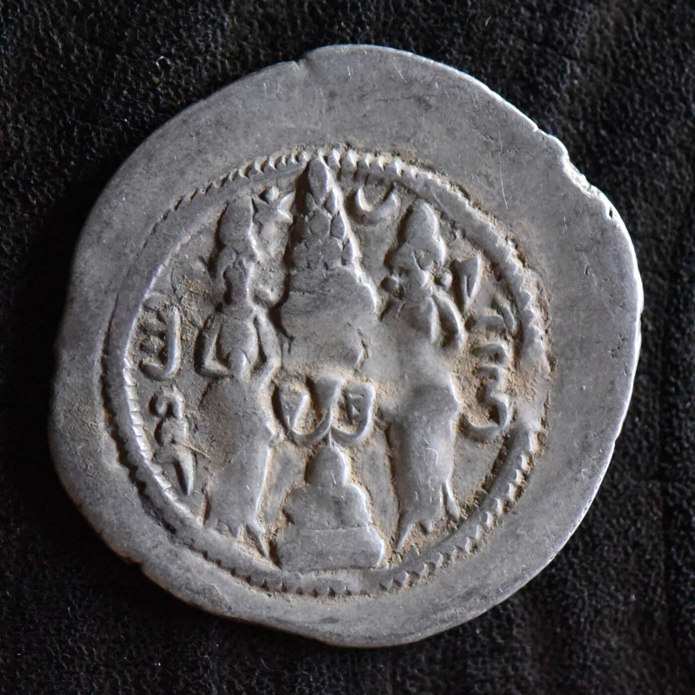 【良泉】第42期【自动场】12月4日晚19.30点开拍！99枚域外古代钱币专场  公元531-579年【萨珊帝国】库思老一世，一德拉克马，4.03克