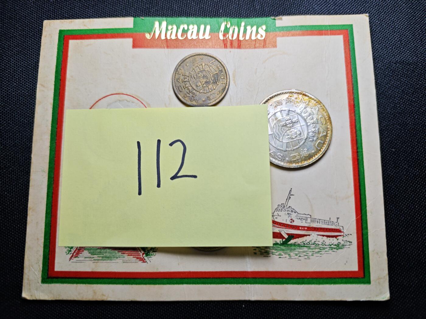 KK钱币收藏小铺 （套币 好品/批量散币 银币）专场  2月预留时间 周末发货  