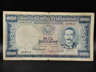 【淘币小摊】限时拍第八百零五拍  纸币场  满百包邮可预留两周  周一统一发货  - 莫桑比克1953年1000埃斯库多纸币【有折】