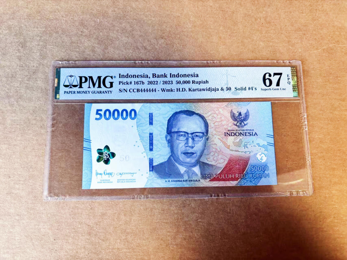 【Blue Auction】世界纸币精拍第754期——18级TOP拍卖/信誉/品质/专业/高效💫 【全同4】印尼 2022年50000卢比 PMG67EPQ 