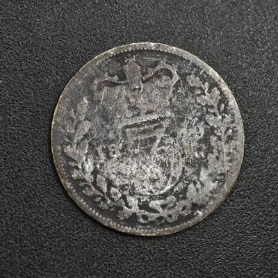 【淘币小摊】实时拍第八百零四拍   散币银币场   满百包邮可预留二周 每周一统一发货   - 英国维多利亚3便士银币