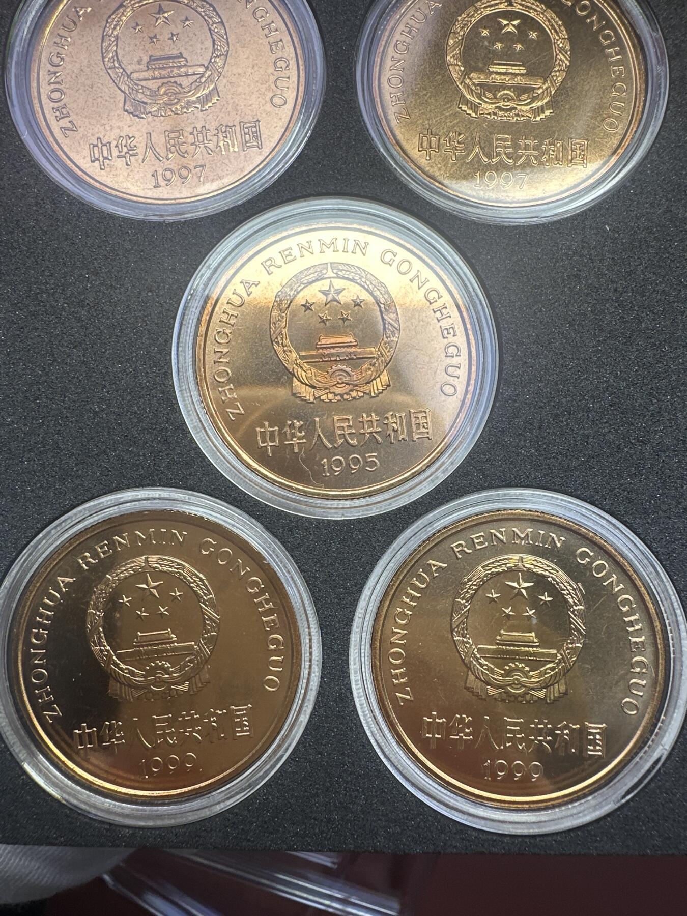 11.27银币、套币、精制币专场 珍惜野生动物纪念币套装 10枚