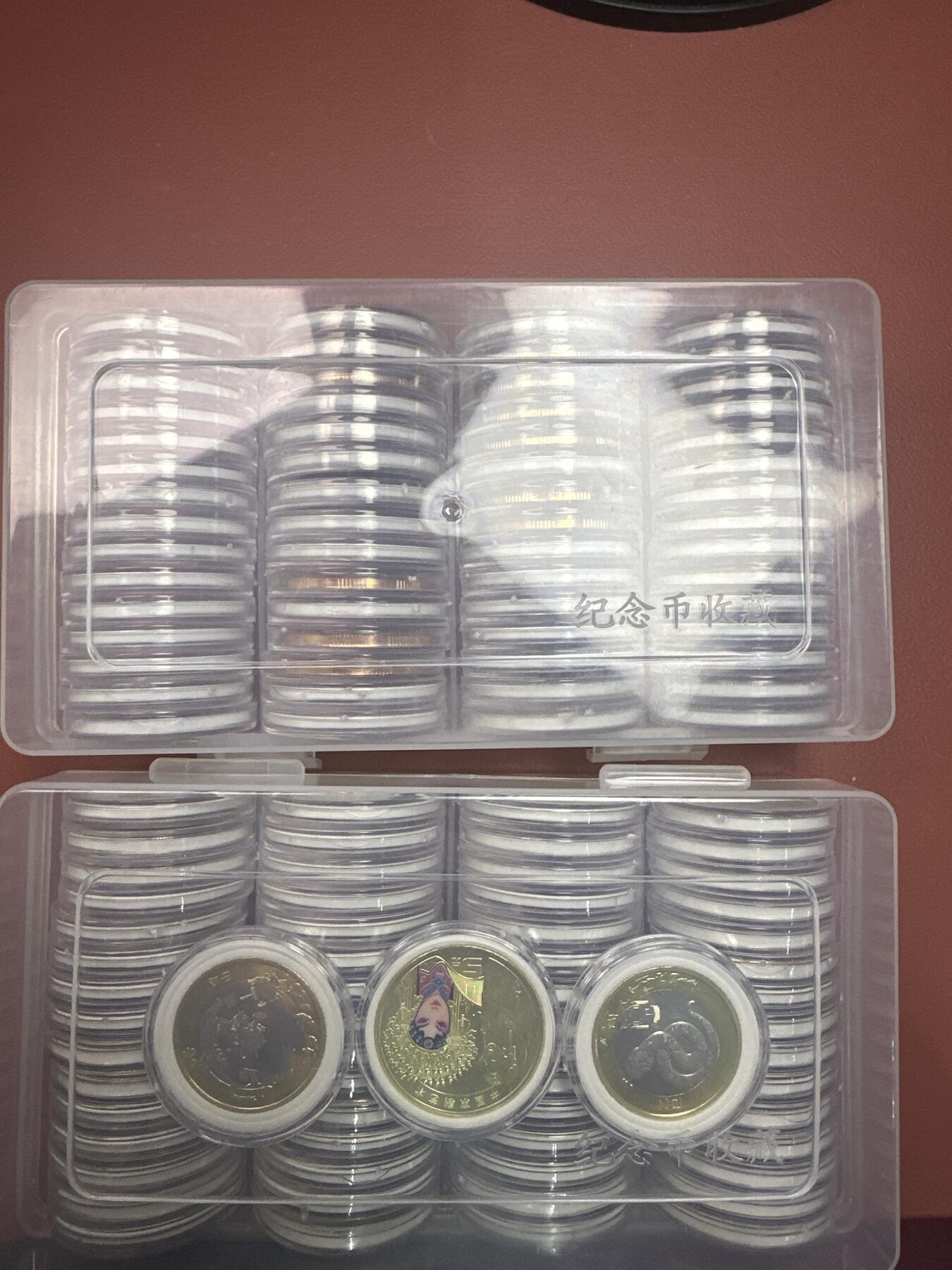 11.27银币、套币、精制币专场 1985年-2024年纪念币小全套123枚 无建国35、老西藏宁夏、六运、建行