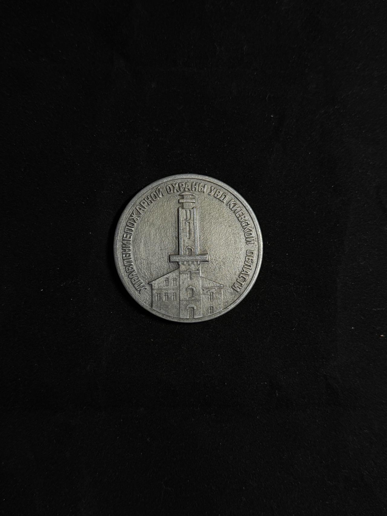 戎马世界章牌大赏第108期 切尔诺贝利纪念铝章，铝制