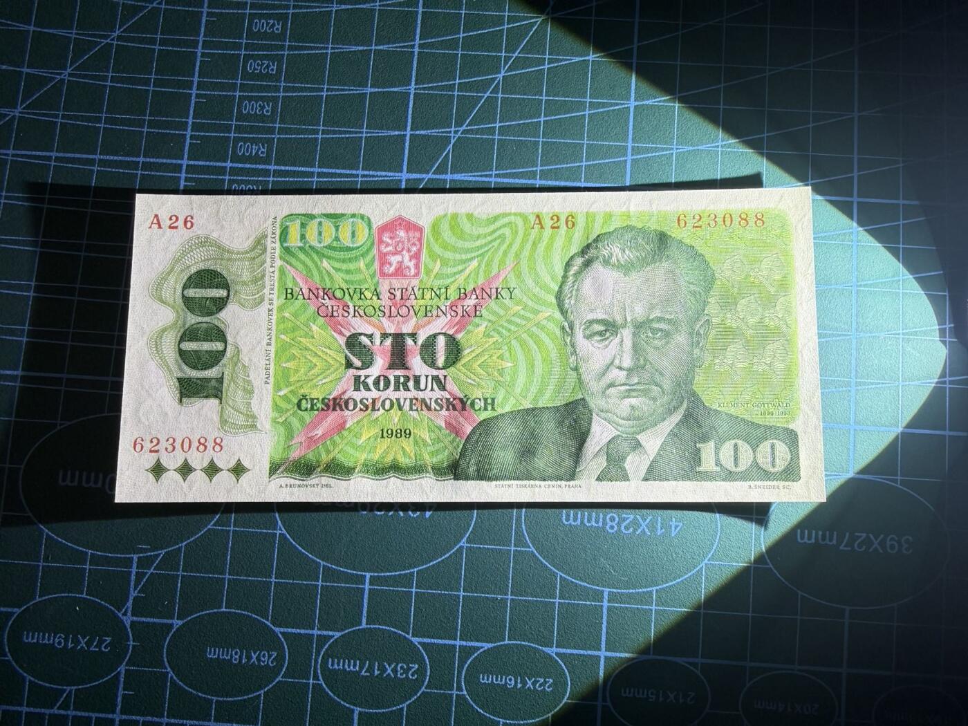 【炜奕收藏】，第五十一期