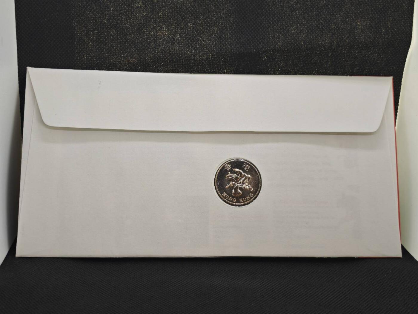 【淘币小摊】限时拍第八百零七拍  克朗币邮币封场  满百包邮可预留两周  周一统一发货   香港1997年回归5元纪念币邮币封