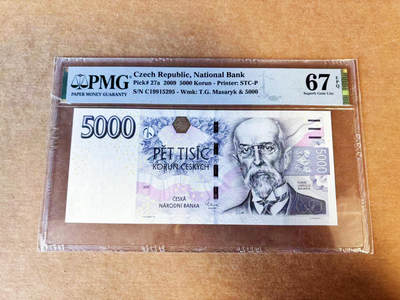 【Blue Auction】世界纸币精拍第754期——18级TOP拍卖/信誉/品质/专业/高效💫 -  【无47】捷克 2009年5000克朗 背面大场景  PMG67EPQ高分