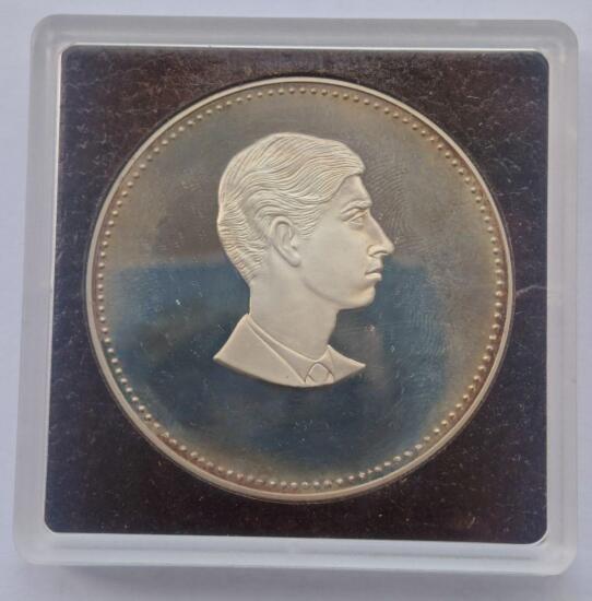 古楚泉社世界钱币专场NO.1