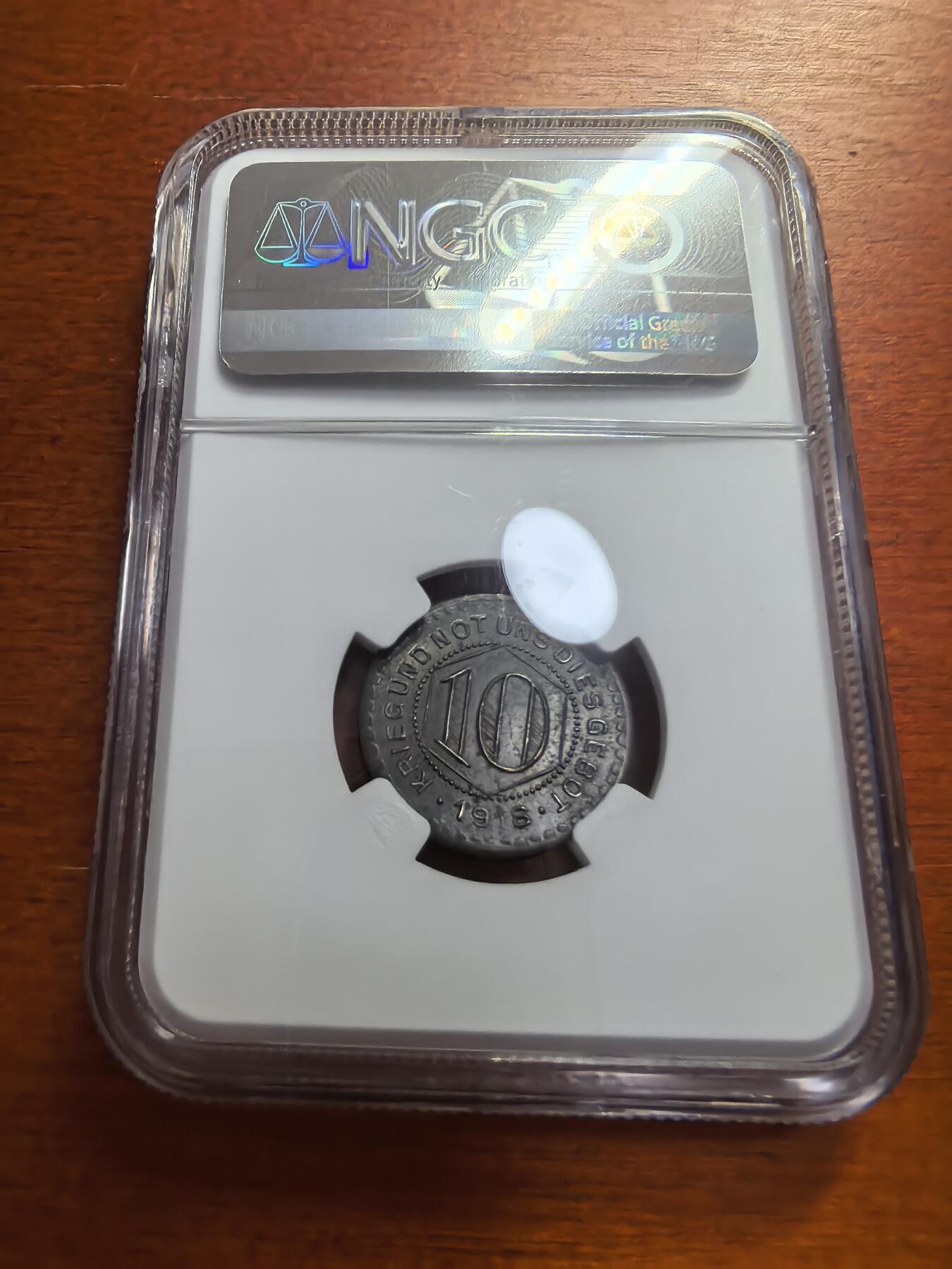 长老汇蛇年精选第七十七场拍卖