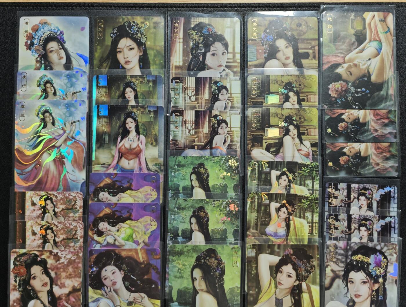 天玑星卡拍第142期《11.25周二截拍艺气风发》持续收拍收评中 满赠卡需备注 卡将卡牌 欲女传 彩闪 八十四张