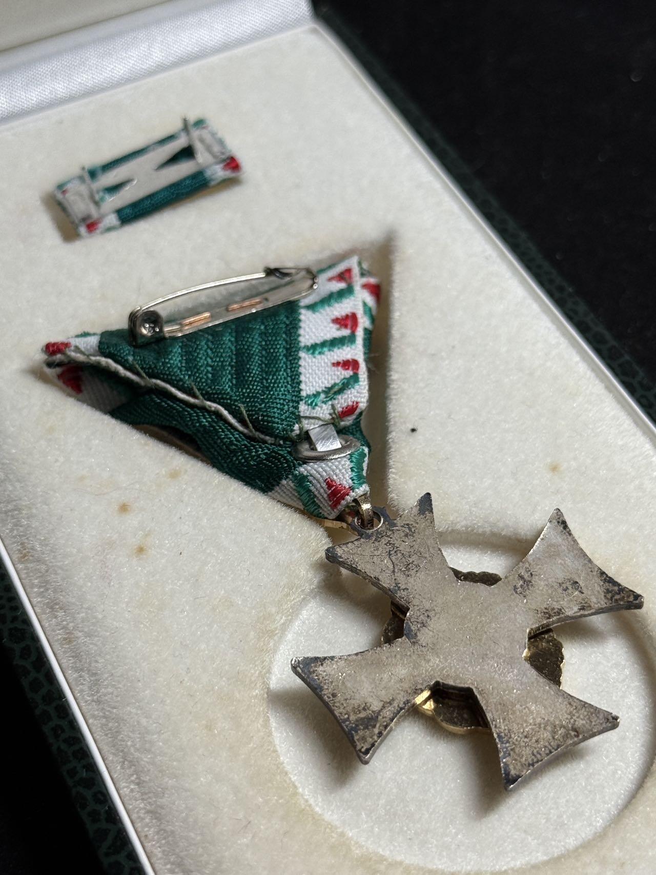 戎马世界章牌大赏第108期 匈牙利一级国防功绩勋章