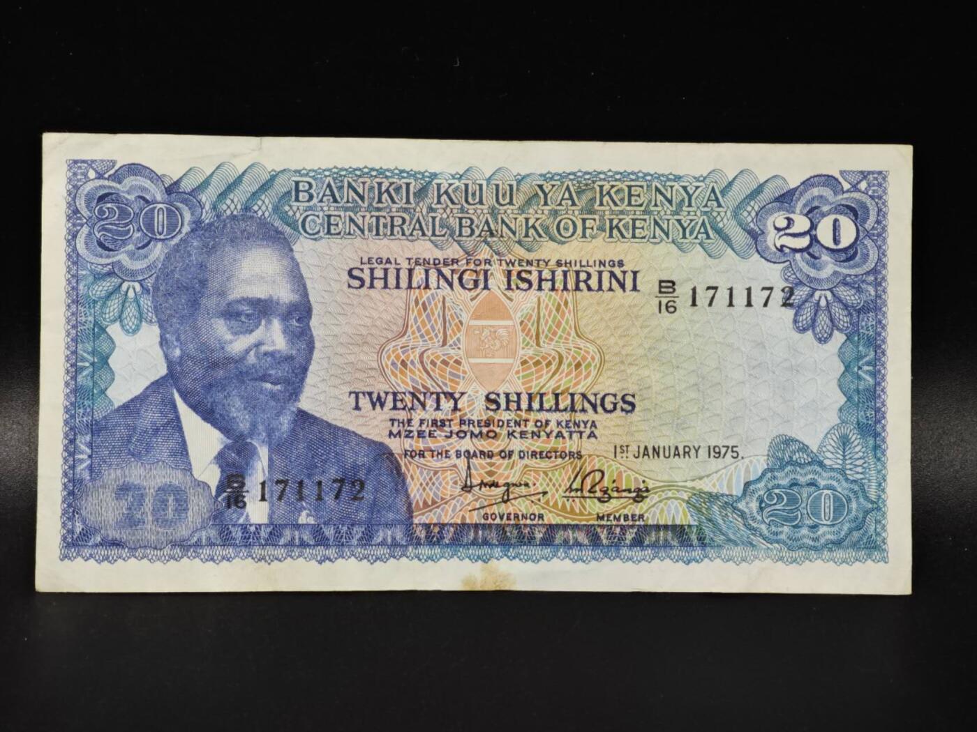 【淘币小摊】限时拍第八百零五拍  纸币场  满百包邮可预留两周  周一统一发货 