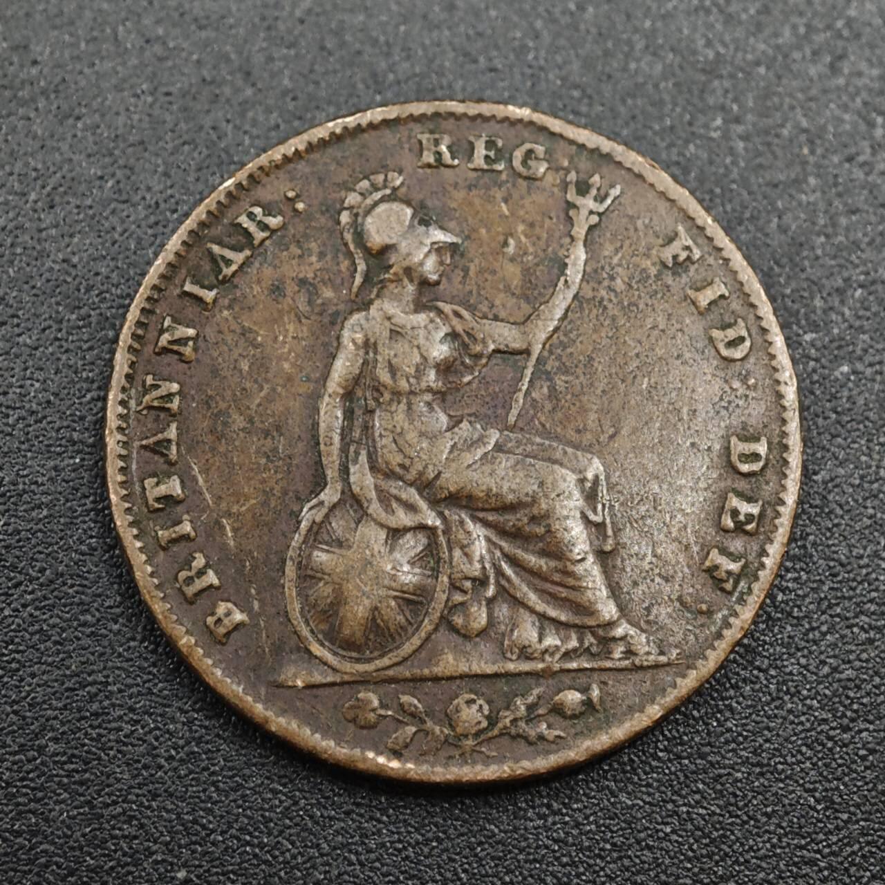 【淘币小摊】实时拍第八百零四拍   散币银币场   满百包邮可预留二周 每周一统一发货  