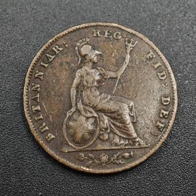 【淘币小摊】实时拍第八百零四拍   散币银币场   满百包邮可预留二周 每周一统一发货   - 英国1856年维多利亚法新铜币