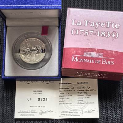 道一币馆币章第一百五十六场 - 原盒证 法国2007年拉法耶特将军逝世250周年1/4欧元银币