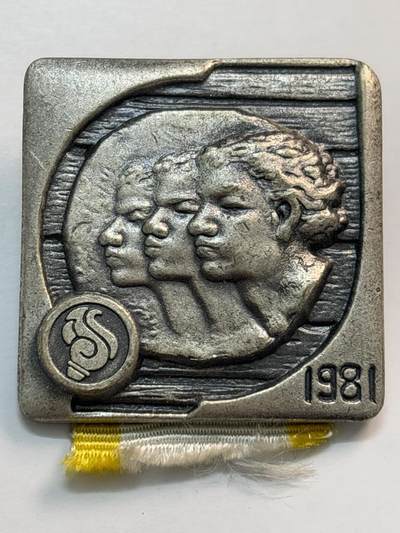 文馨钱币收藏第 282 场，【 长期接收代拍品】，加拿大老铜代用币，银币，德三系列场 - 1981 年日本第 36 回国民体育大会纪念章，直径 35.3×36×3.7mm