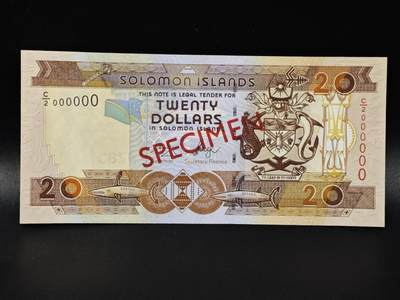 【淘币小摊】限时拍第八百零五拍  纸币场  满百包邮可预留两周  周一统一发货  - 所罗门20元样钞