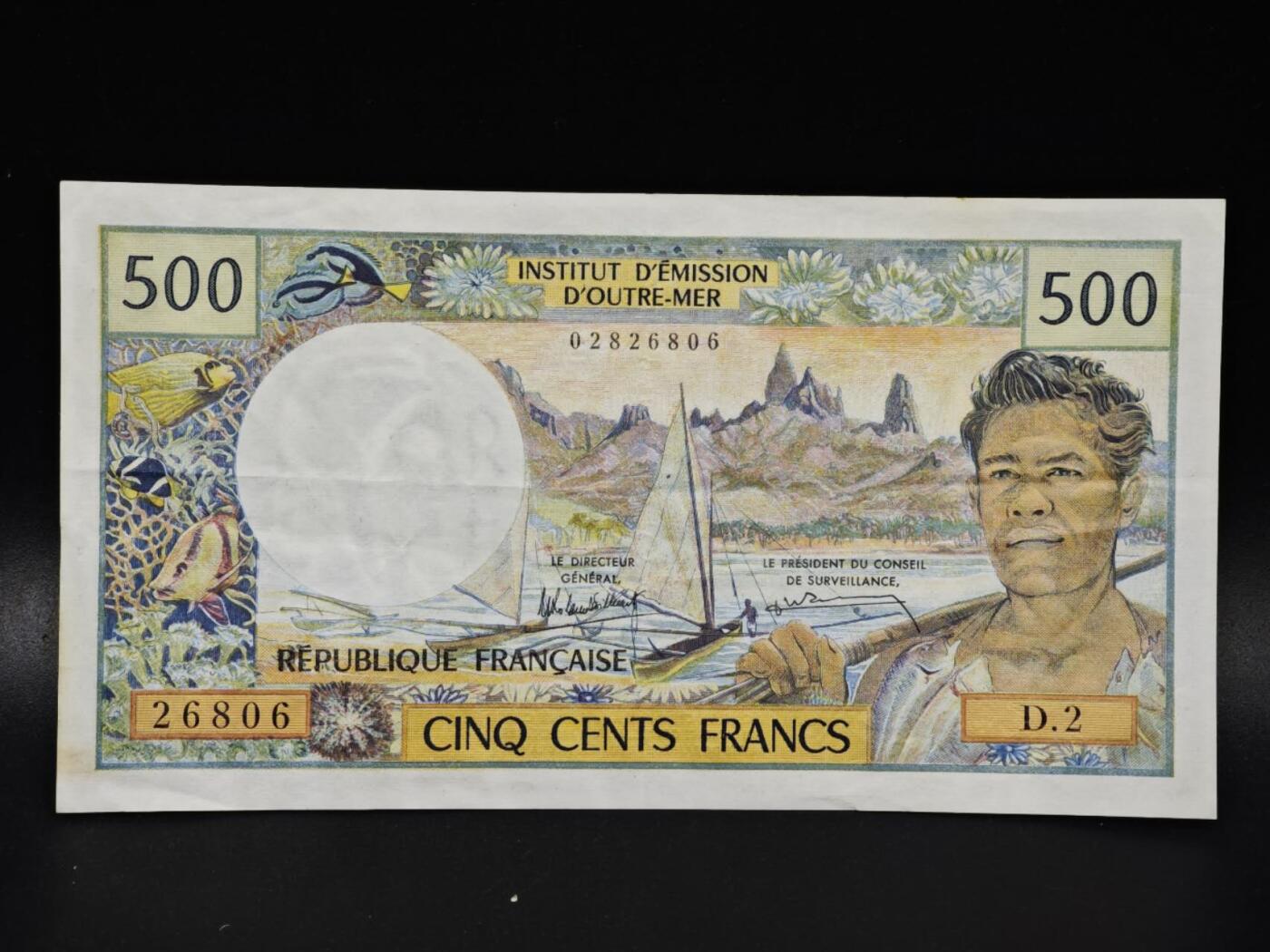 【淘币小摊】限时拍第八百零五拍  纸币场  满百包邮可预留两周  周一统一发货 