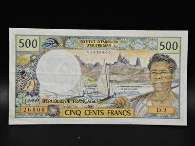【淘币小摊】限时拍第八百零五拍  纸币场  满百包邮可预留两周  周一统一发货  - 法属大洋洲500法郎纸币【有折】