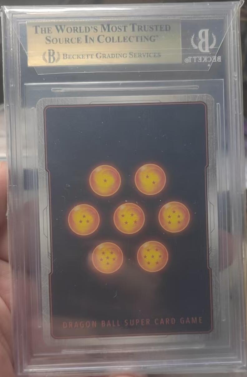 七龙珠怀旧漫画版 人造人17号 FS01-06(大图) C★