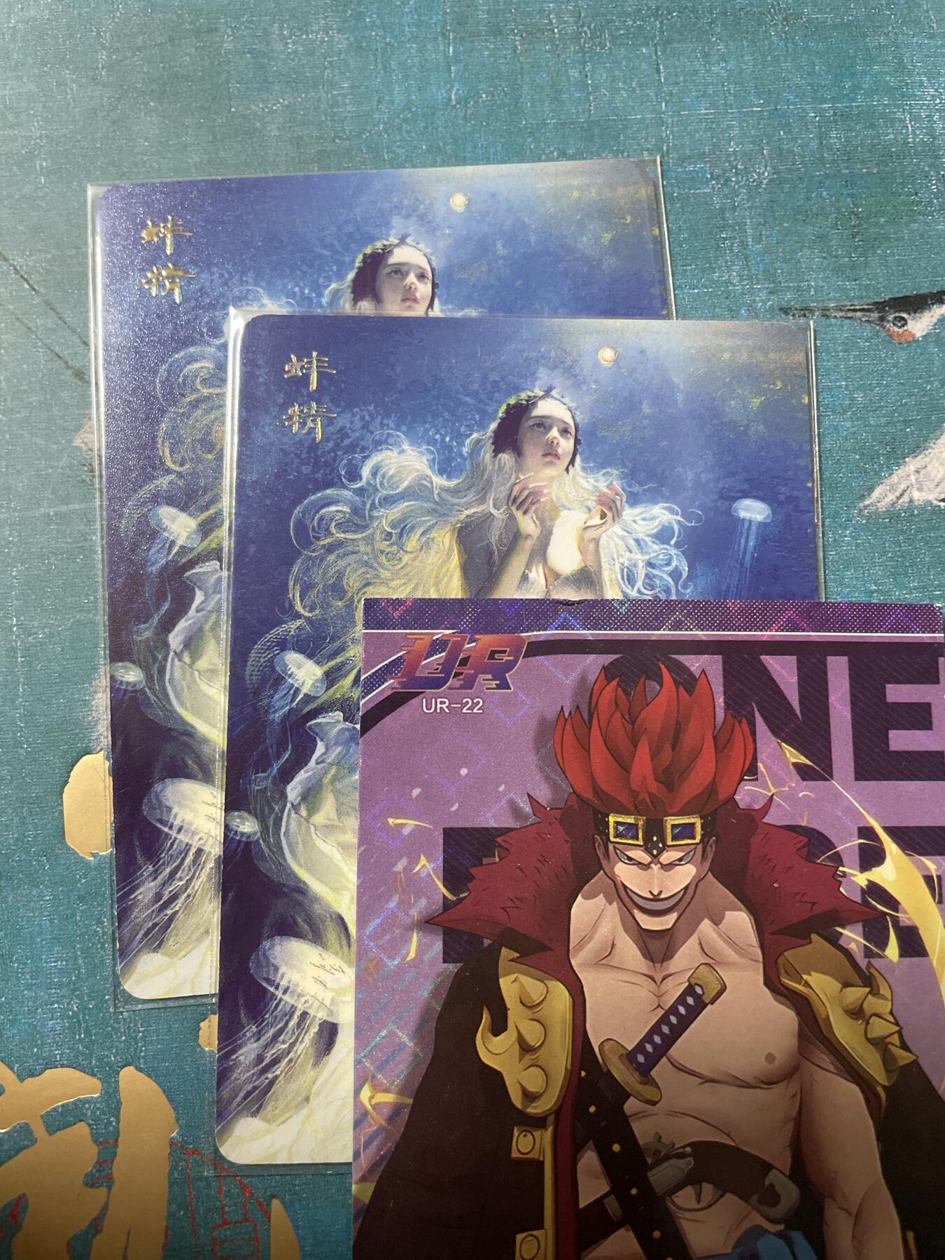 开心玩 卡牌 第八期 妖姬传 蚌精 幻彩双服饰