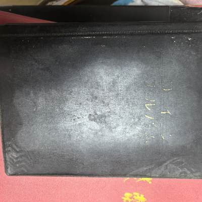 泡泡币外币第三十四场可代拍15038385335微信 - 币册