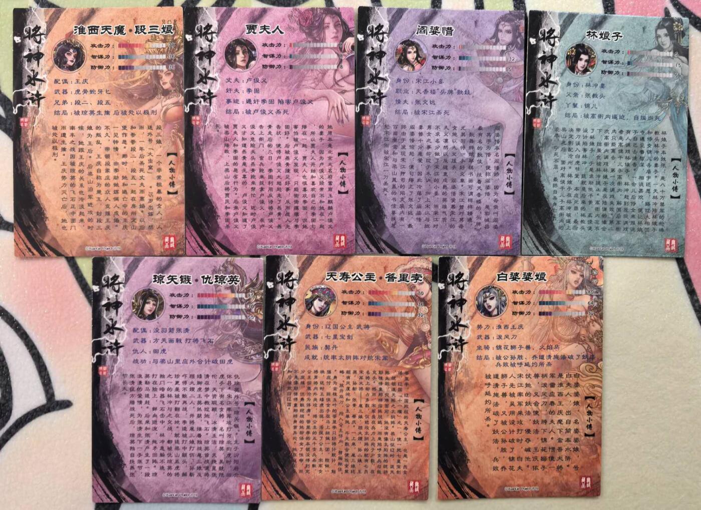 丫丫卡拍第18期（11月23日22点截拍）