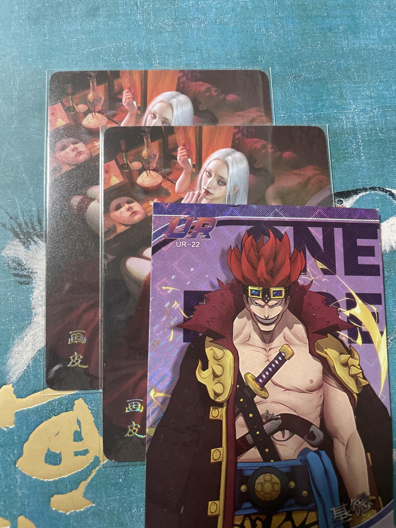 开心玩 卡牌 第八期 妖姬传 画皮 普卡双服饰