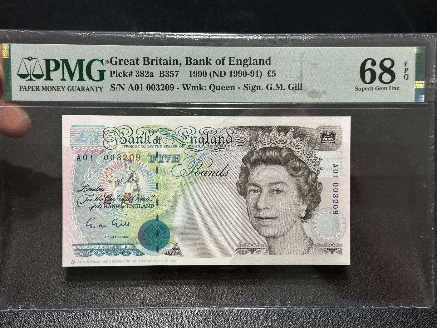 《外钞收藏家》第五百八十七期（精选场）（本平台长期征集拍品、欢迎藏友们联系合作）