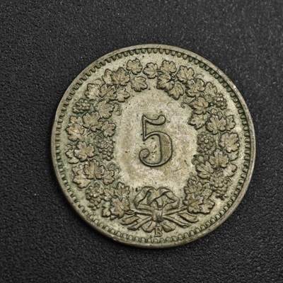 【淘币小摊】实时拍第八百零四拍   散币银币场   满百包邮可预留二周 每周一统一发货   - 瑞士1898年5分镍币