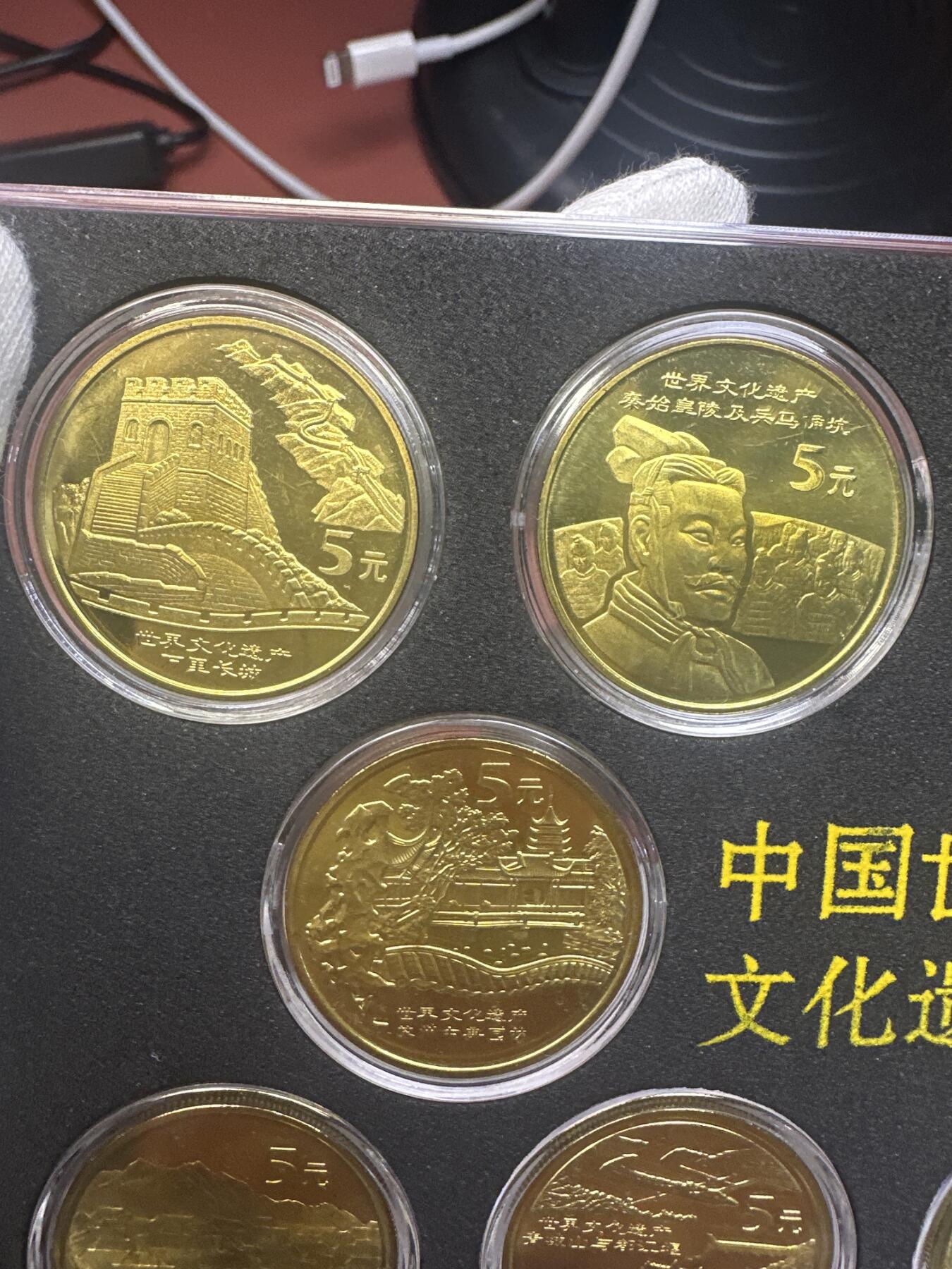 11.27银币、套币、精制币专场 世界文化遗产套装 10枚