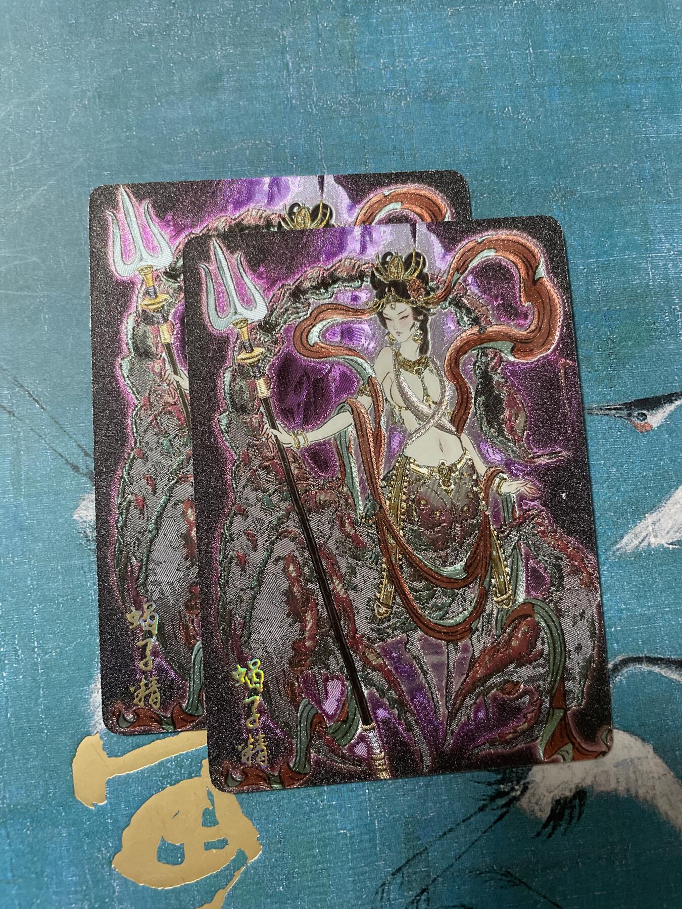 开心玩 卡牌 第八期 燎原彫仙解语花 蝎子精一对 双服饰 粗闪