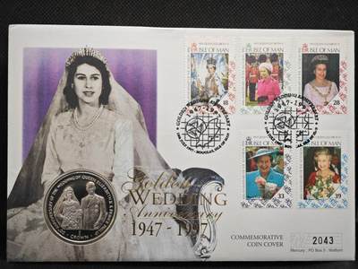 【淘币小摊】限时拍第八百零七拍  克朗币邮币封场  满百包邮可预留两周  周一统一发货  -  马恩岛1997年女王金婚克朗纪念币邮币封