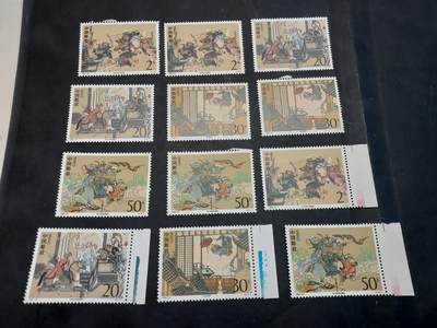 博彦收藏  RU 11月29日 8点 邮票专场 - 编年新票3套，具体以图片为主，个别有黄，部分全品