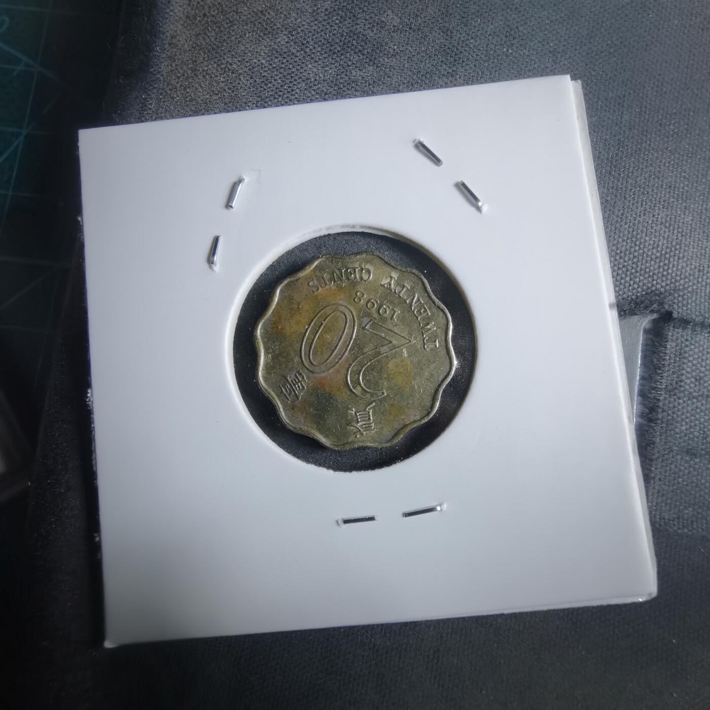 沼泽如烟--第912场 香港1998年贰毫