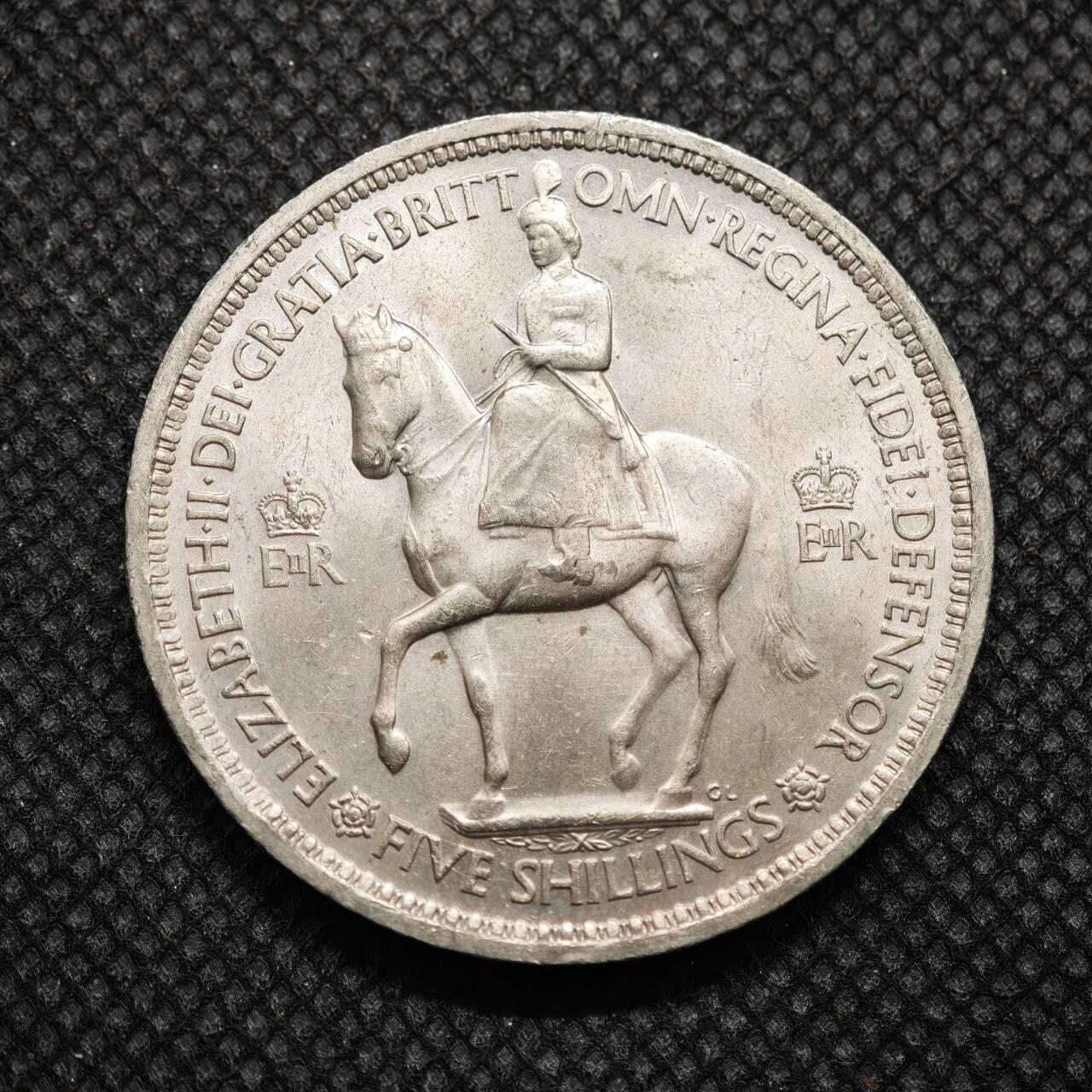 【淘币小摊】限时拍第八百零七拍  克朗币邮币封场  满百包邮可预留两周  周一统一发货    英国1953年女王加冕5先令纪念币