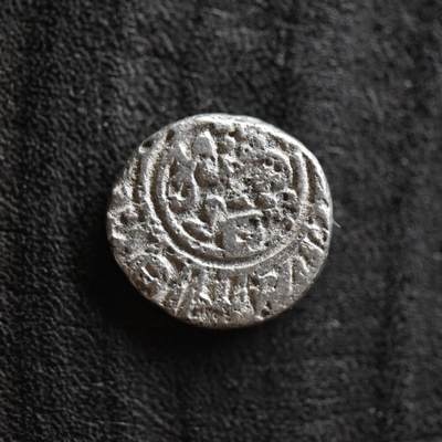 【良泉】第42期【自动场】12月4日晚19.30点开拍！99枚域外古代钱币专场  - 公元1296-1316【德里苏丹】阿拉乌德丁·卡尔吉“三体文”吉塔尔，2.97克