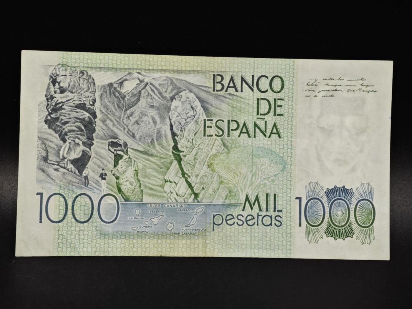 【淘币小摊】限时拍第八百零五拍  纸币场  满百包邮可预留两周  周一统一发货 