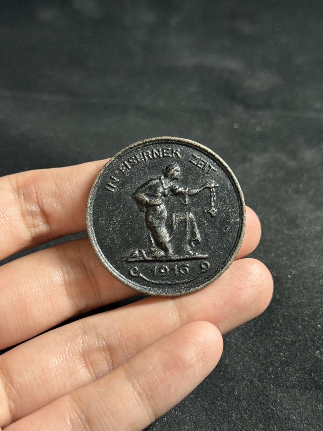 戎马世界章牌大赏第108期 德国一战以金换铁纪念章